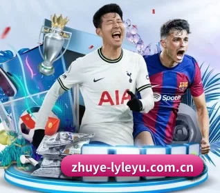 zhuye-lyleyu.com.cn APP